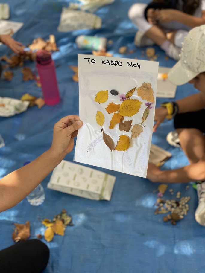 Βοτανικός Κήπος Κεφαλονιάς - Τι να δω στην Κεφαλονιά - Αξιοθέατα Κεφαλονιά